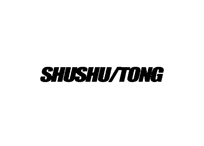 Shushu/tong